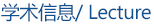 H动漫